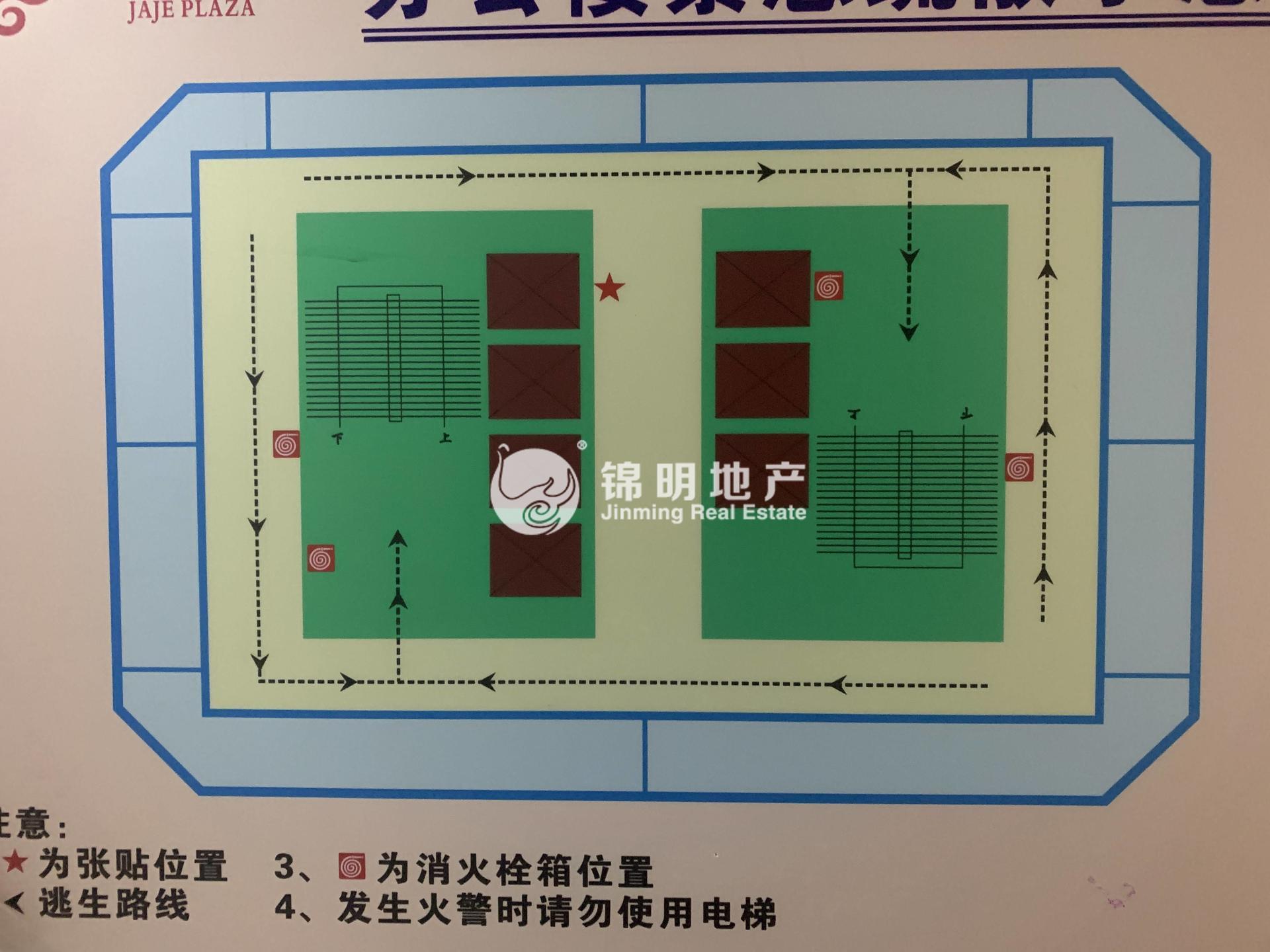 四川北路嘉杰国际广场87平米写字楼出租